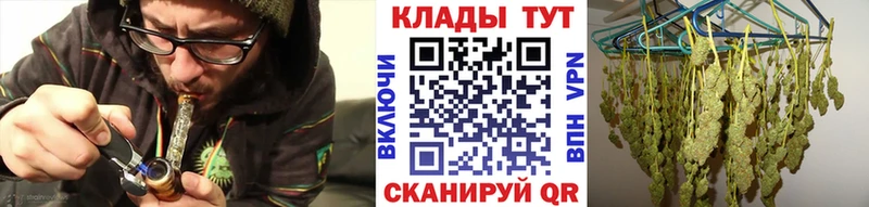 Купить наркотики Оленегорск Бошки Шишки  АМФ  MDMA  КОКАИН  blacksprut ссылки  Гашиш  СК 