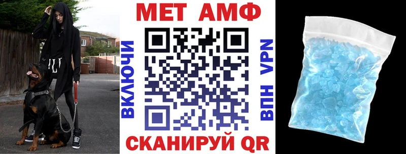 дарнет шоп  Оленегорск  OMG ONION  АМФЕТАМИН Розовый 
