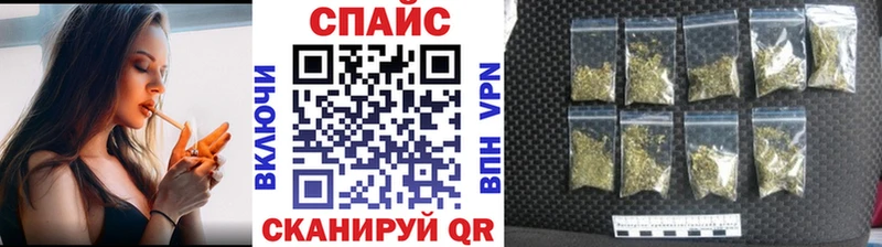 Бутират BDO  Оленегорск 