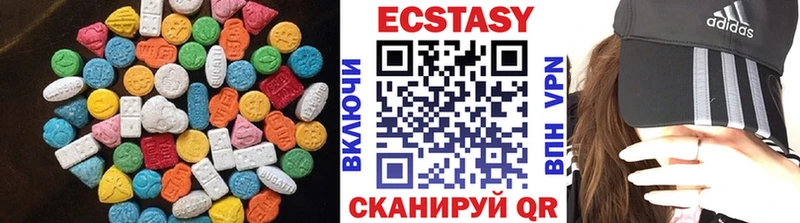 Ecstasy бентли  где можно купить наркотик  Оленегорск 