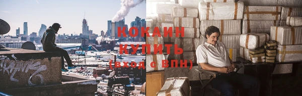 мефедрон Аркадак