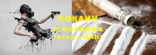 прущие крисы Баксан