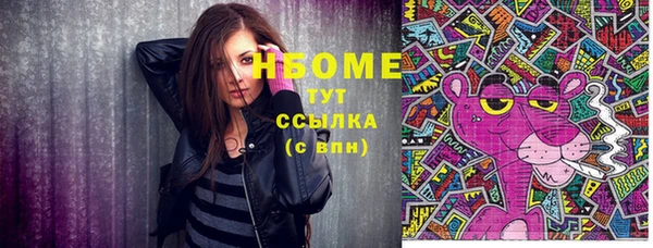 прущие крисы Баксан
