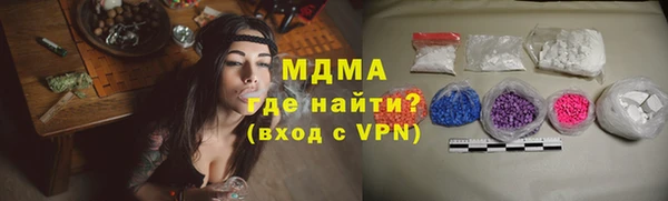 трава Балабаново