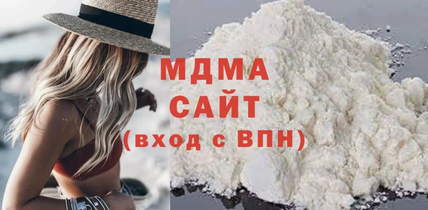 мефедрон Аркадак