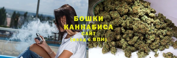 трава Балабаново