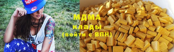 прущие крисы Баксан