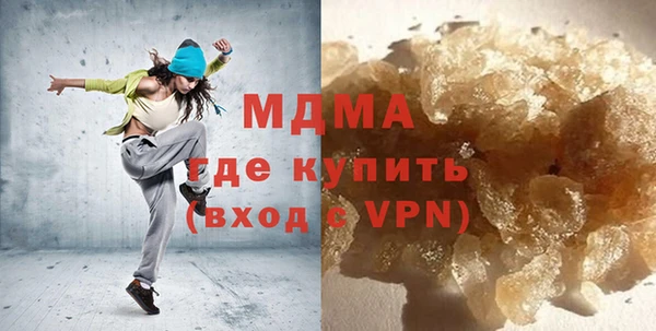прущие крисы Баксан