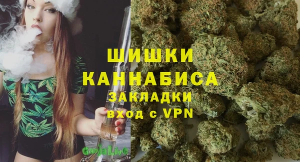мефедрон Аркадак