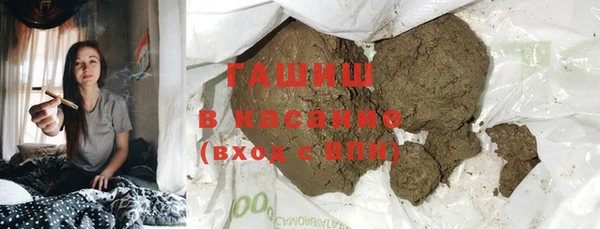 прущие крисы Баксан