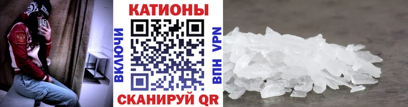 Меф кристаллы  купить  сайты  Оленегорск 