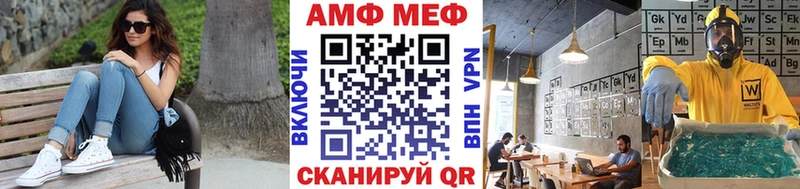 как найти закладки  ОМГ ОМГ ССЫЛКА  Метамфетамин кристалл  Оленегорск 