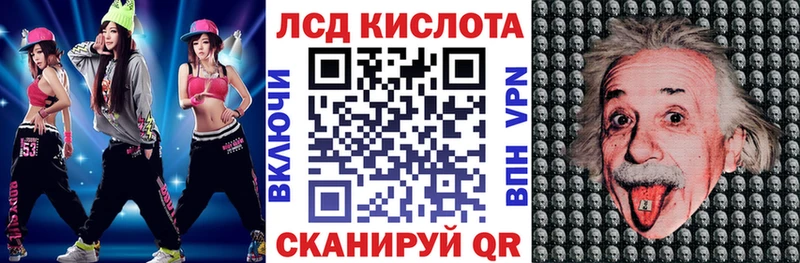 Наркотические марки 1,8мг  Оленегорск 